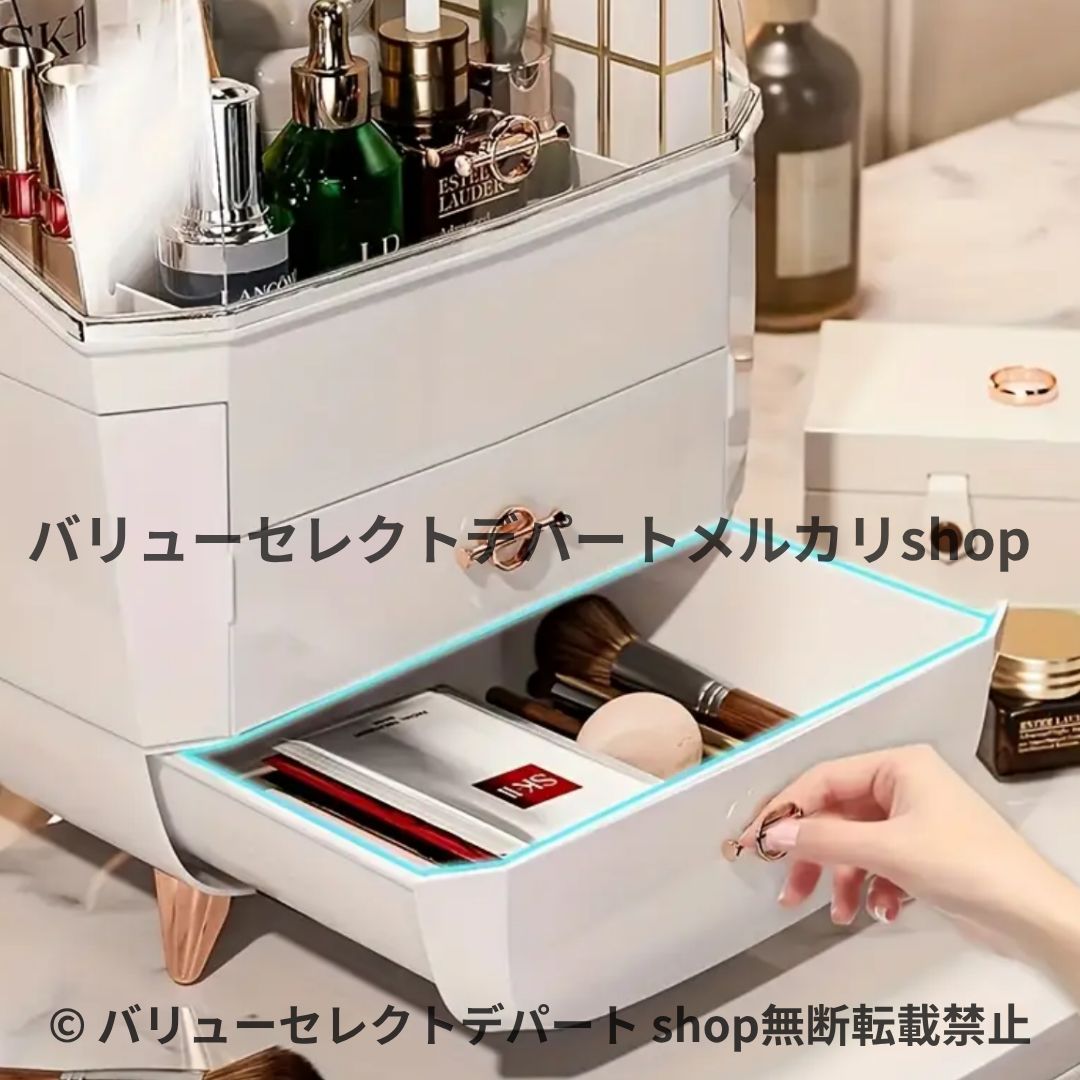 収納ボックス 化粧品 メイク収納 引き出し a4 おしゃれ 奥行20cm キャンプ 黒 白 3段 小物 小型 蓋付きポータブルメイクアップオーガナイザー防塵バスルームオーガナイザー収納化粧品ディスプレイケーススキンケアオーガナイザー メイクボックス コスメ収納 MARWIL-DEMENAGEMENTS_CH