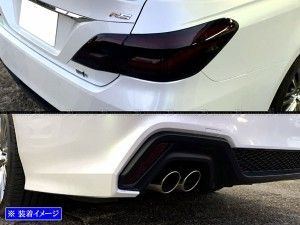 クラウンハイブリッド 20 21 224 スモークテールライトカバーセット