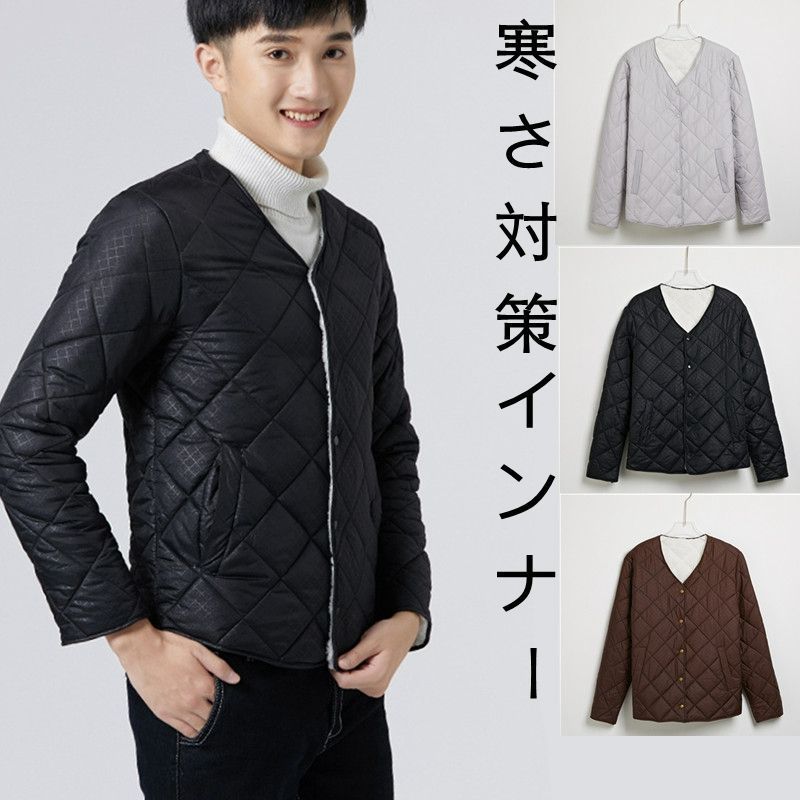 中綿入り 防寒コート アウター 作業着 インナージャケット 防寒インナー 防寒服 寒さ対策 軽量 あったか 温かい 暖かい 作業服 4Gqk583