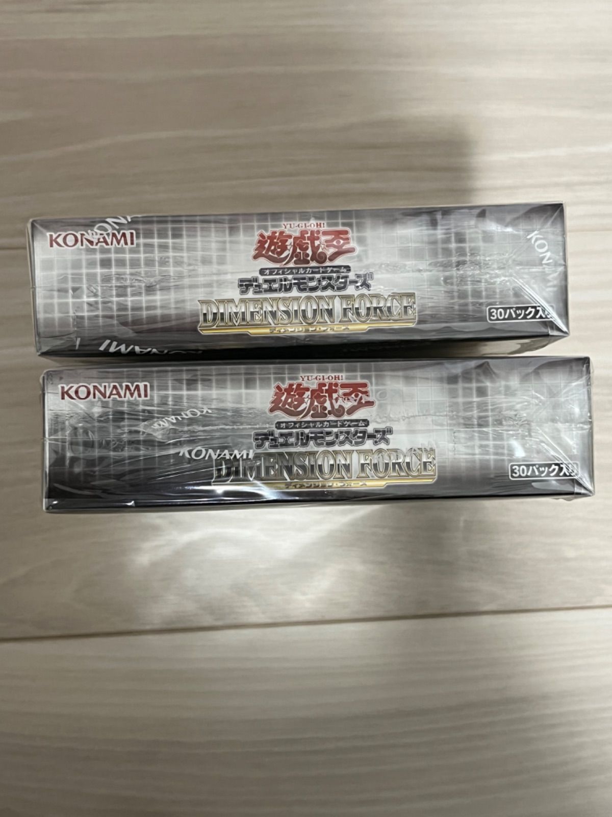 遊戯王 ディメンション・フォース 未開封BOX 遊戯王OCG デュエル
