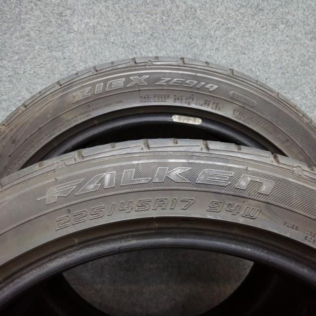 225/45R17 ZE914 ファルケン　②本 楽天市場】ziex ze914 f 225/45r17の通販