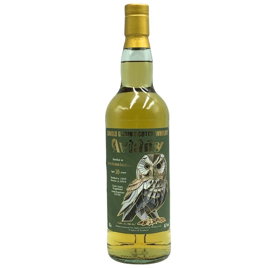 エイヴィアンズ ノースブリティッシュ 1993-2025 30年 F3