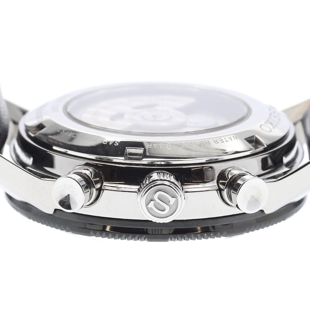 SEIKO