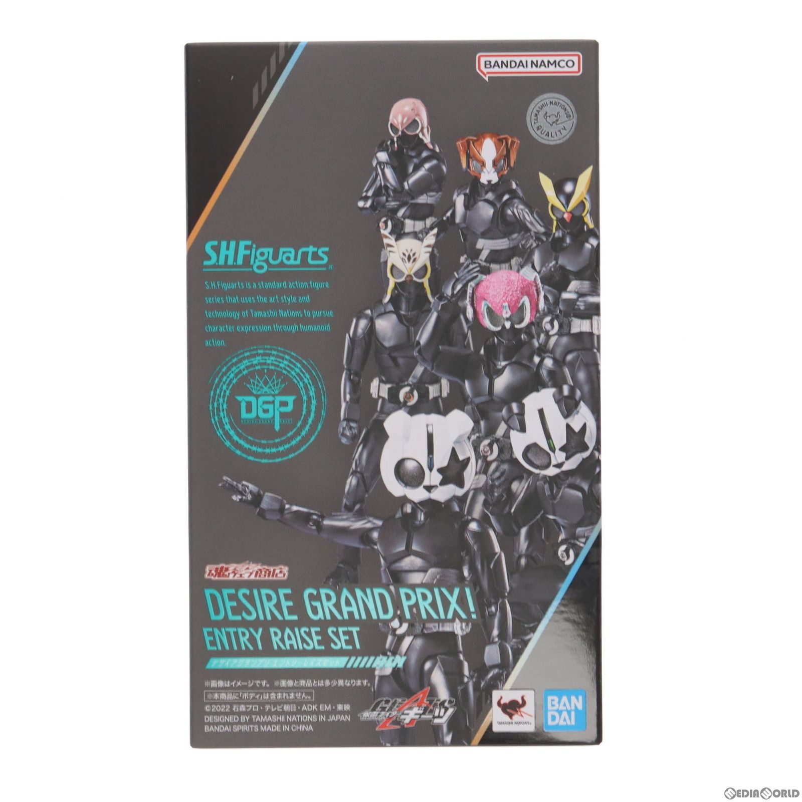 魂ウェブ商店 S.H.Figuarts フィギュアーツ デザイアグランプリ エントリーレイズセット 仮面ライダーギーツ フィギュア用アクセサリ バンダイスピリッツ