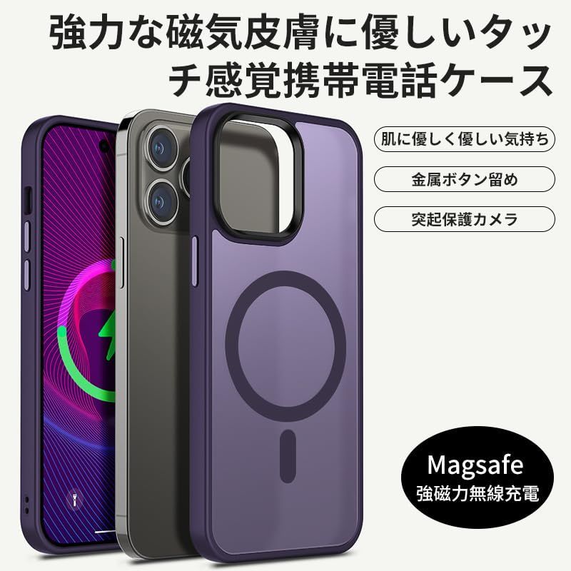 人気商品】黄ばみなし 全面保護 ストラップホール付き 耐久性 耐衝撃