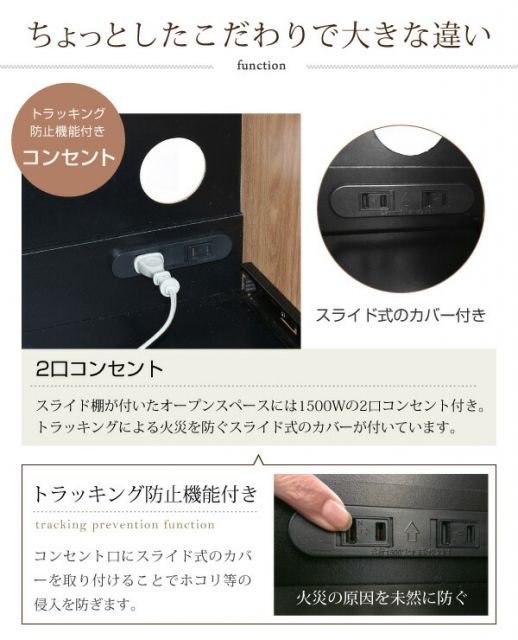北欧キッチン