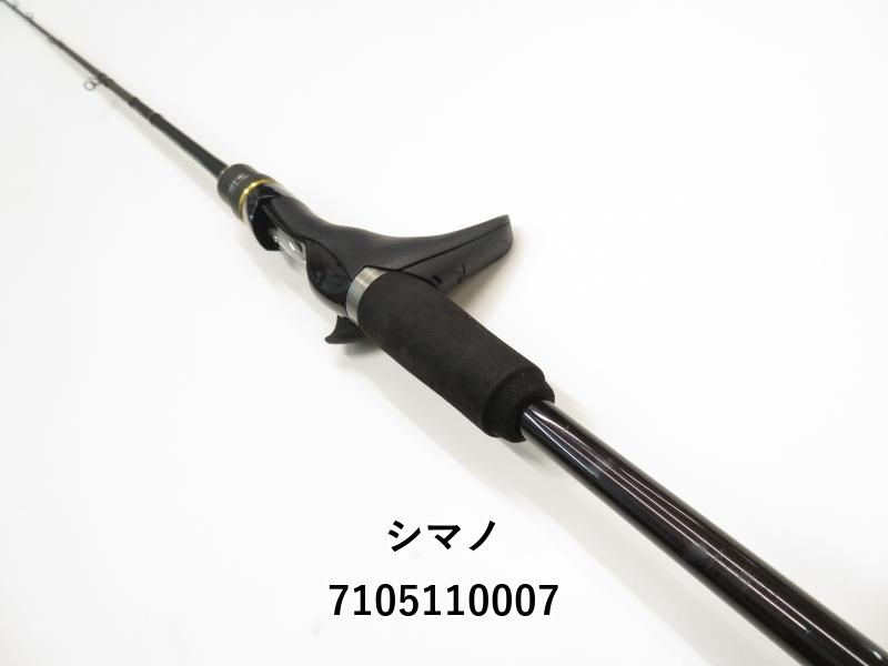シマノ 18炎月 リミテッド B610ML-S/RIGHT (03-7105110007) - メルカリ
