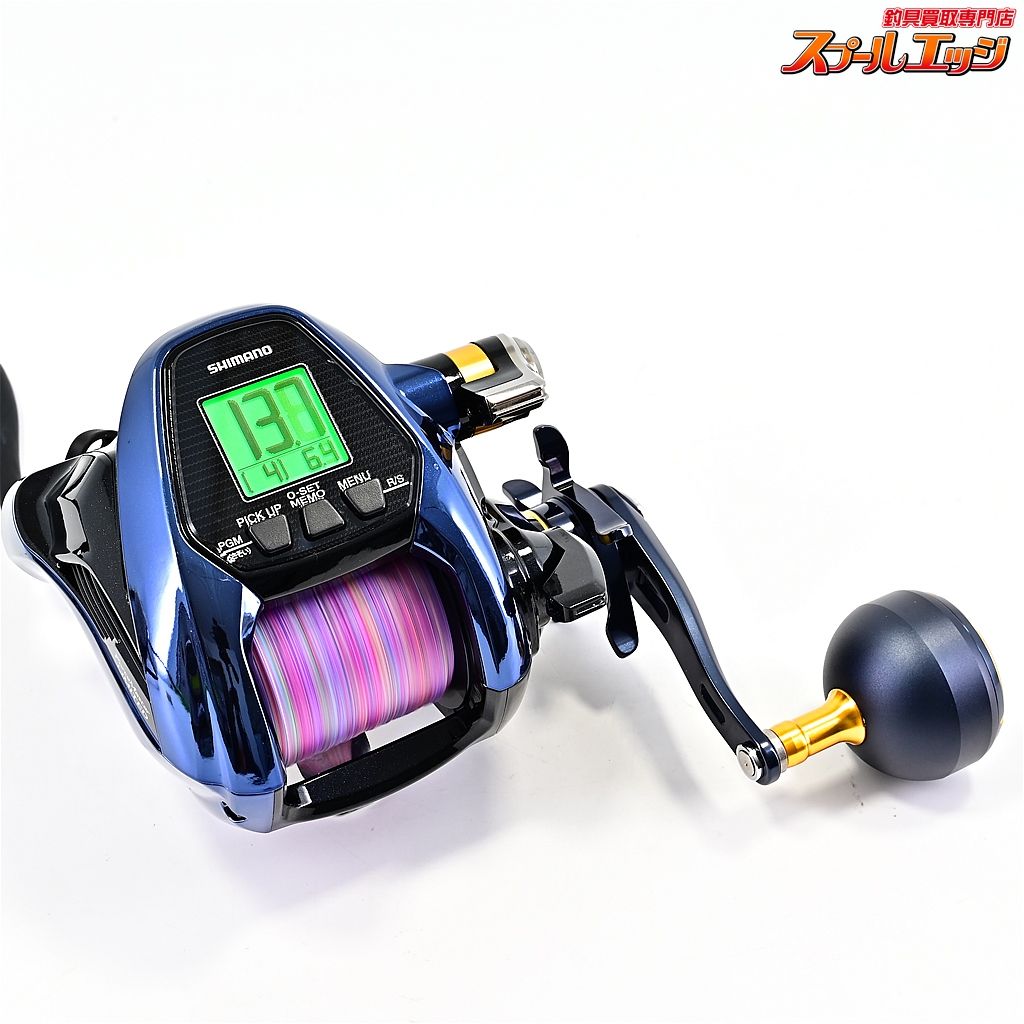 3000 使用距離45.9km