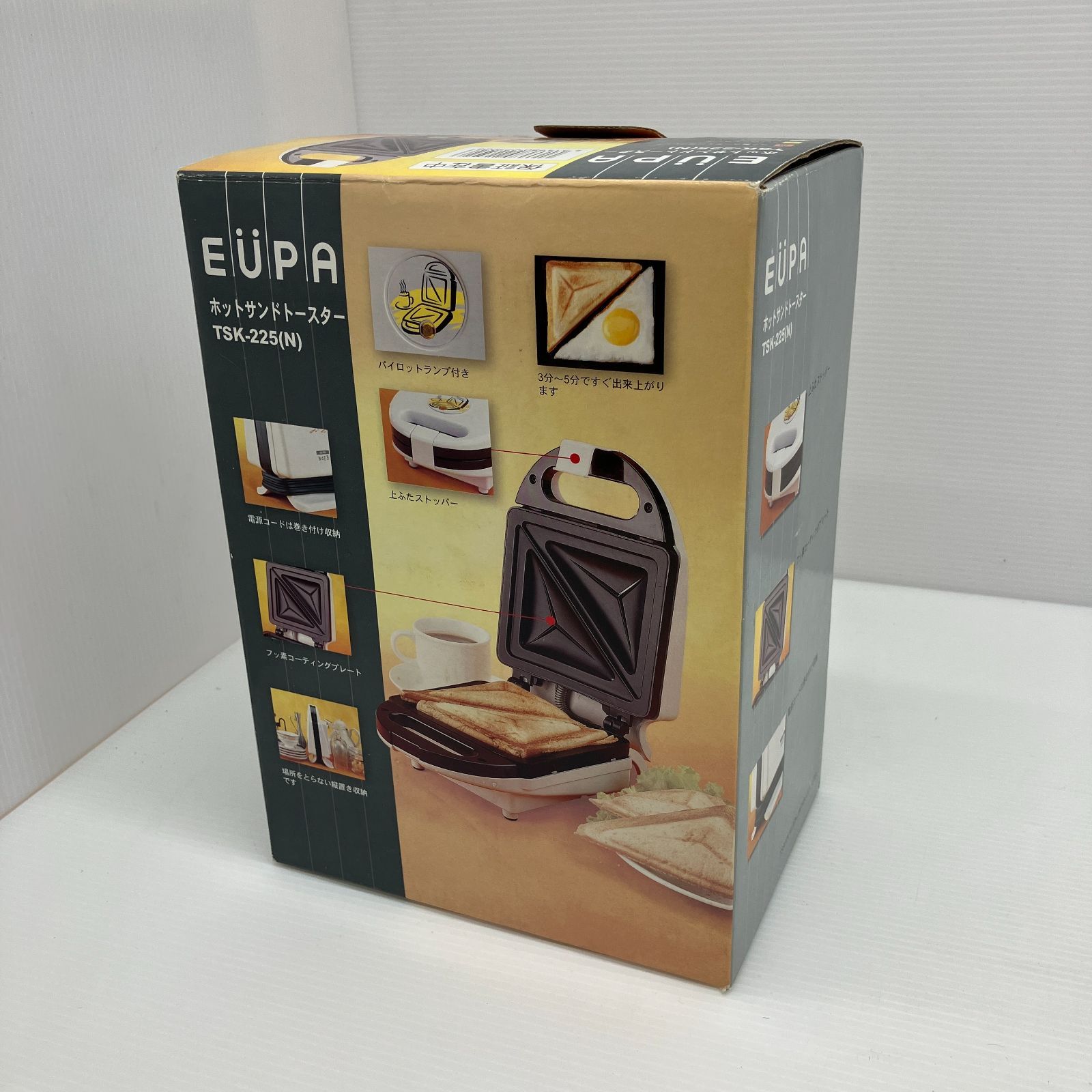EUPA(ユーパ) ホットサンドトースター - 調理家電