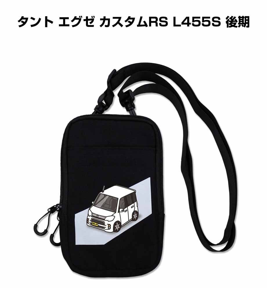 スマホショルダー バッグ スマホポーチ スマホ ショルダー ポーチ ダイハツ タント エグゼ カスタムRS L455S 後期