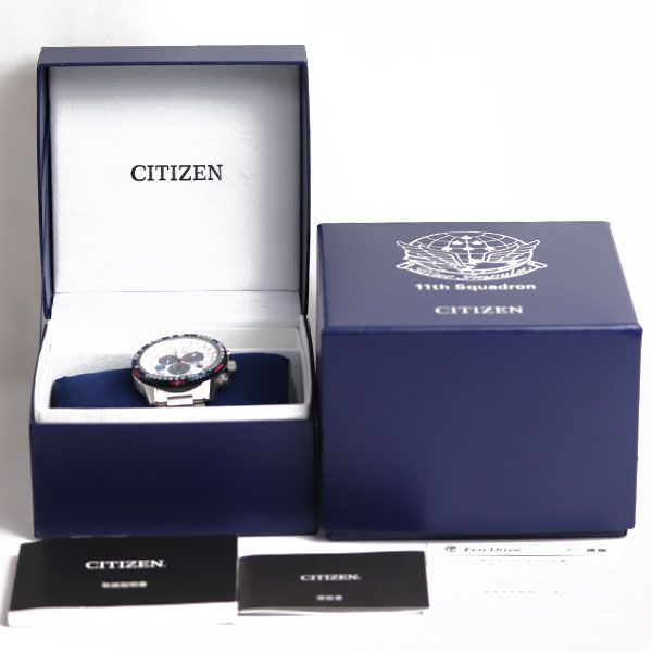 2021年 CITIZEN シチズン エコドライブ電波 プロマスター ブルー