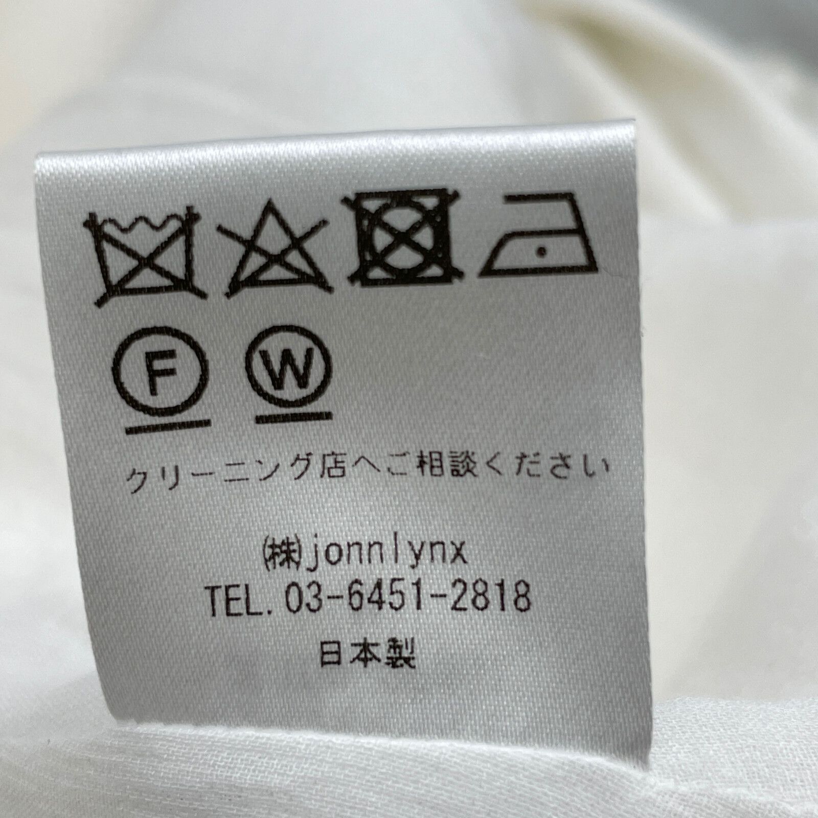 jonnlynx ジョンリンクス