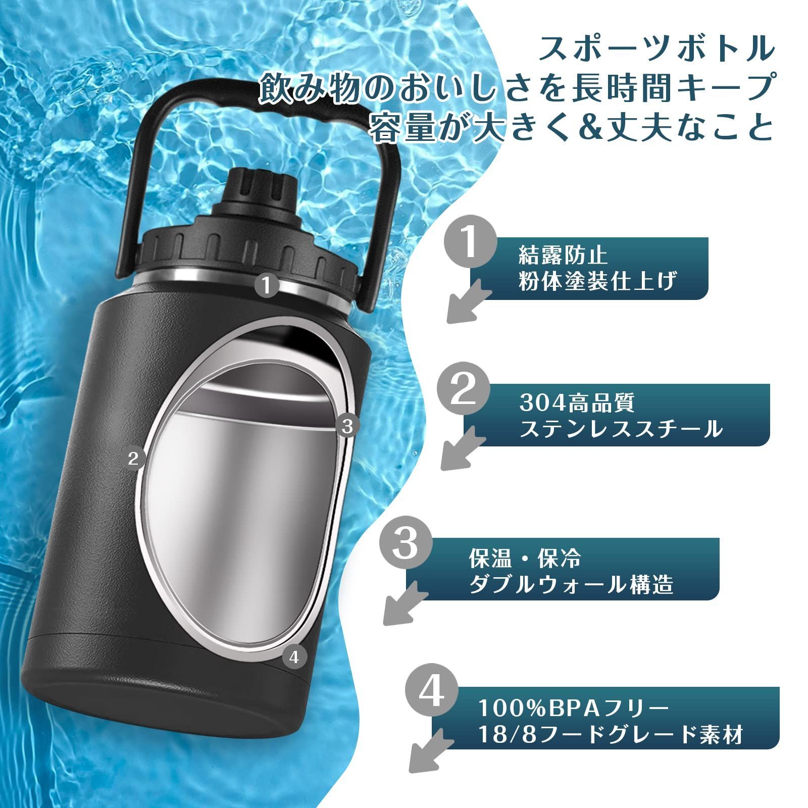 KollyKolla ウォータージャグ 2l 水筒 ウォータータンク 氷入れ キ ...