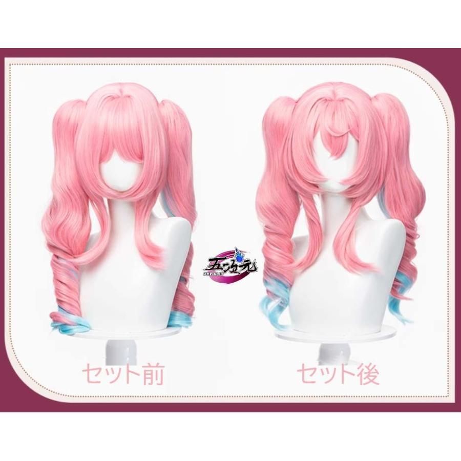 新品、未使用 猫屋小舗 崩壊スターレイル コスプレ スタレ