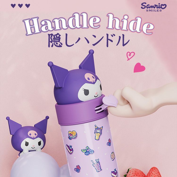 クロミ ポチャッコ