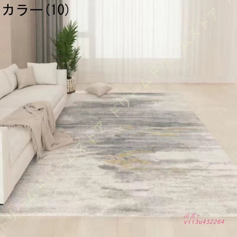 無地 ホテル