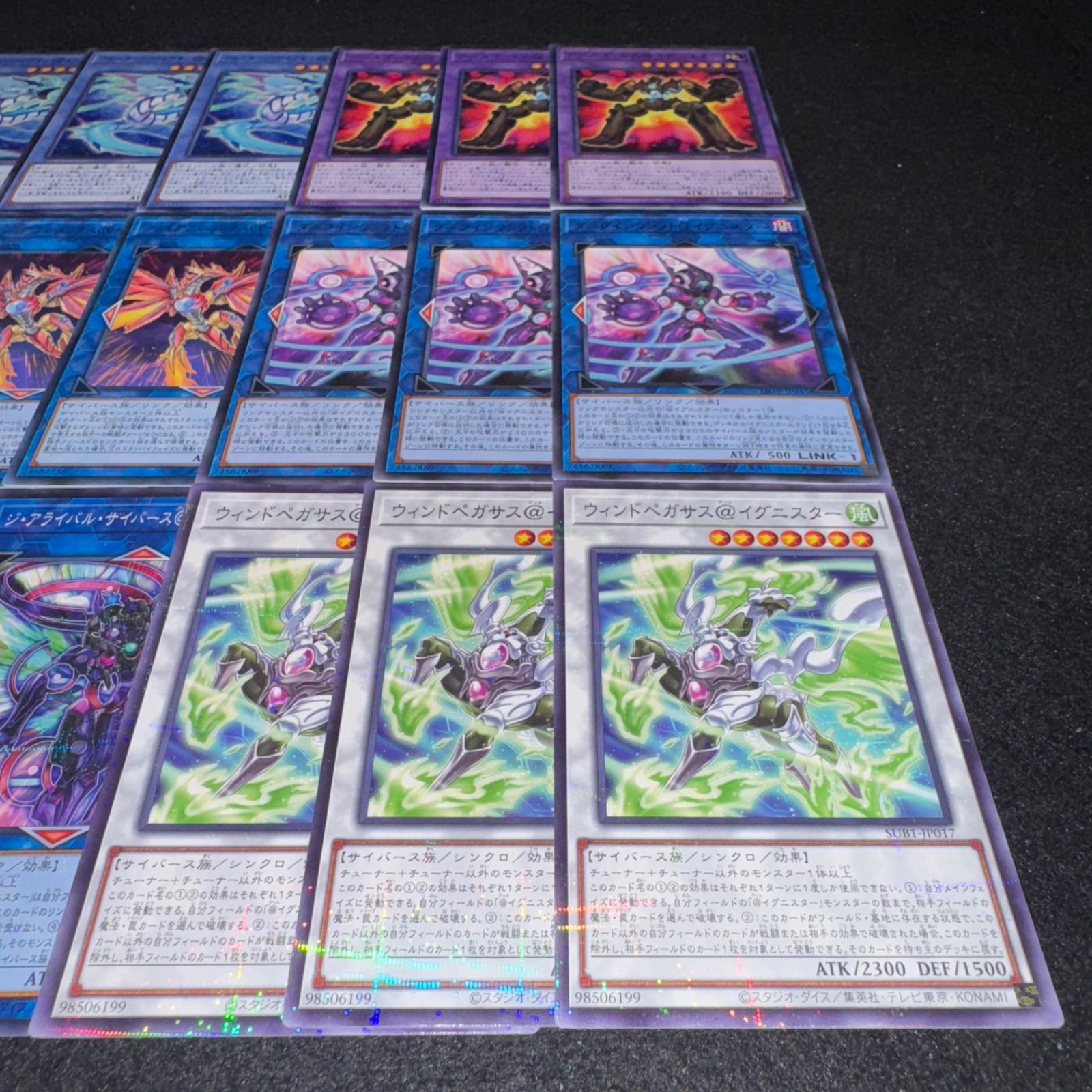 遊戯王 ウィンドペガサス@イグニスター 20th psa 10