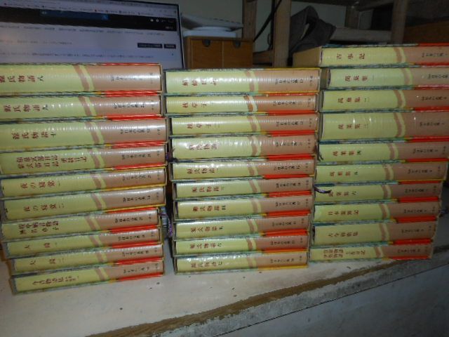 『完訳 日本の古典』小学館 58冊＋別巻2冊セット 古本］完訳 日本の古典 全60冊セット（全58巻+別巻2冊）＊原典