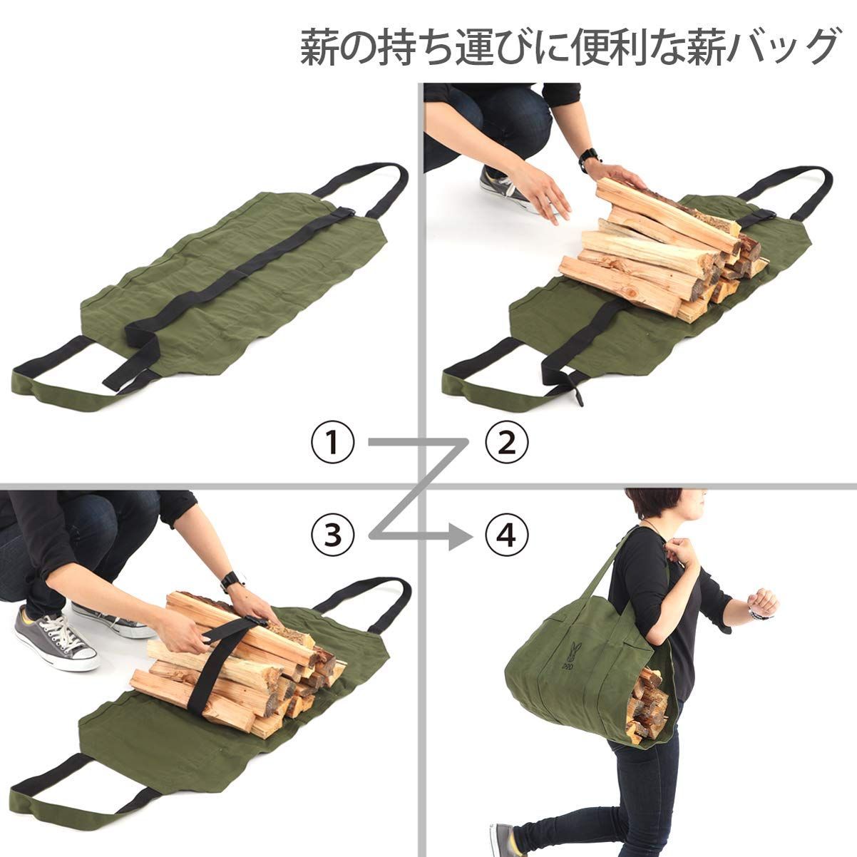 DOD ディーオーディー