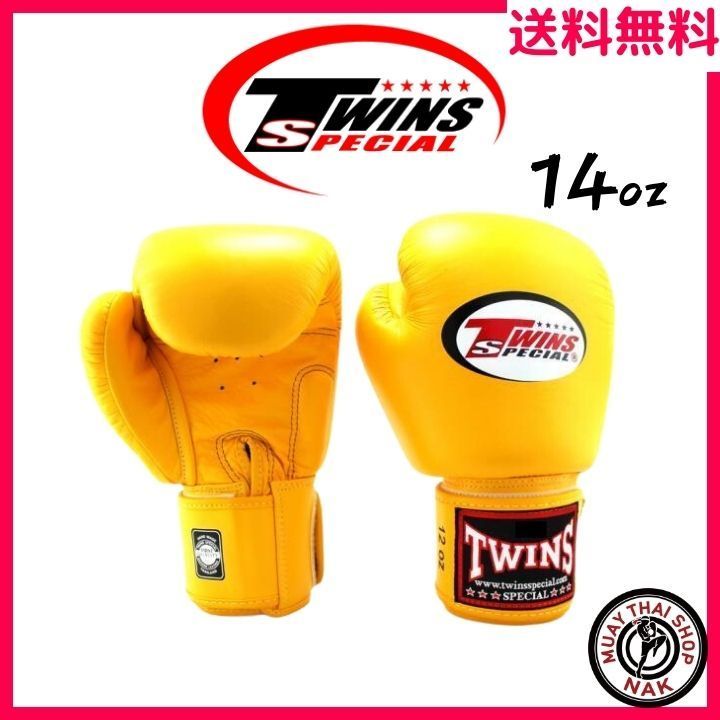 TWINS SPECIAL ゴールド ボクシンググローブ 14oz（TWINS JAPAN