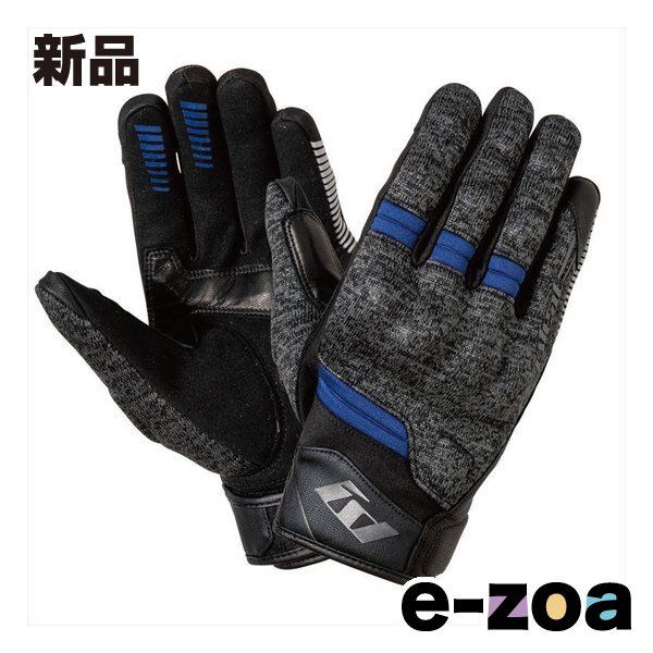 IDEAL  アイディール ID-114 秋冬モデル AUTHENTIC オーセンティック  ネイビー Lサイズ ID114AUTHENTICNVL (2512510)