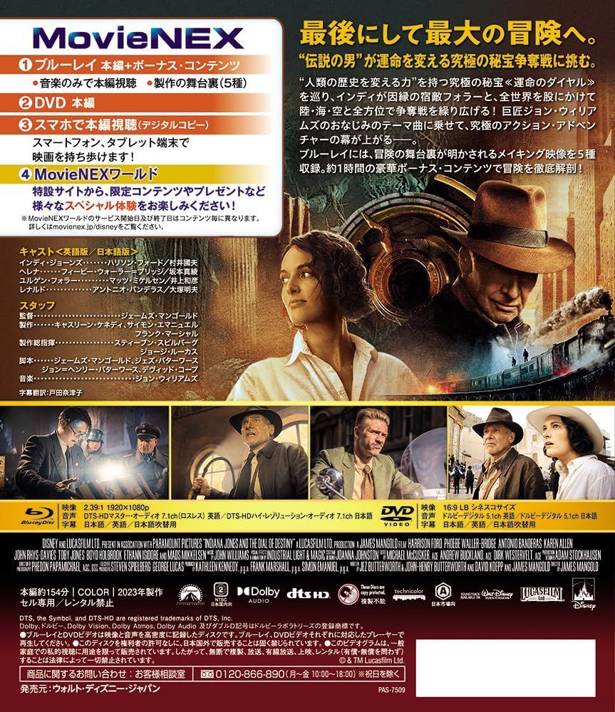 *＊*… マイケル・ルー Ｔ・フォー・テイスティ *＊*… 2006❦ spike_fumi | . 90's Vintage NIRVANA Tee 