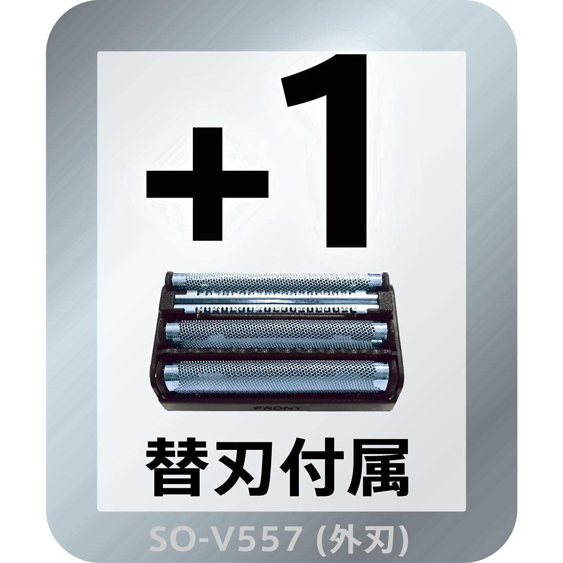 商品