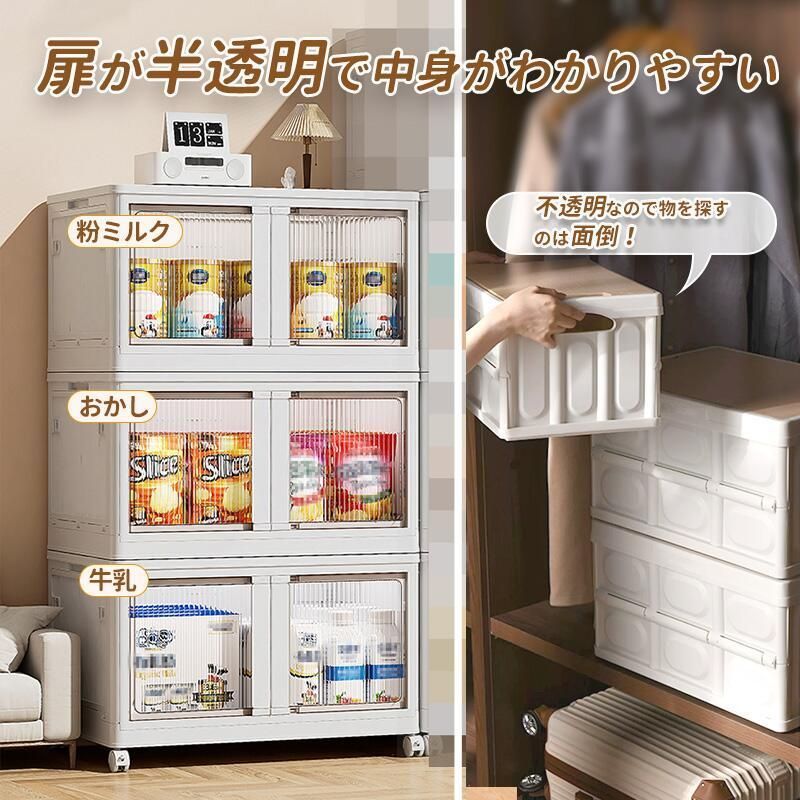 大容量