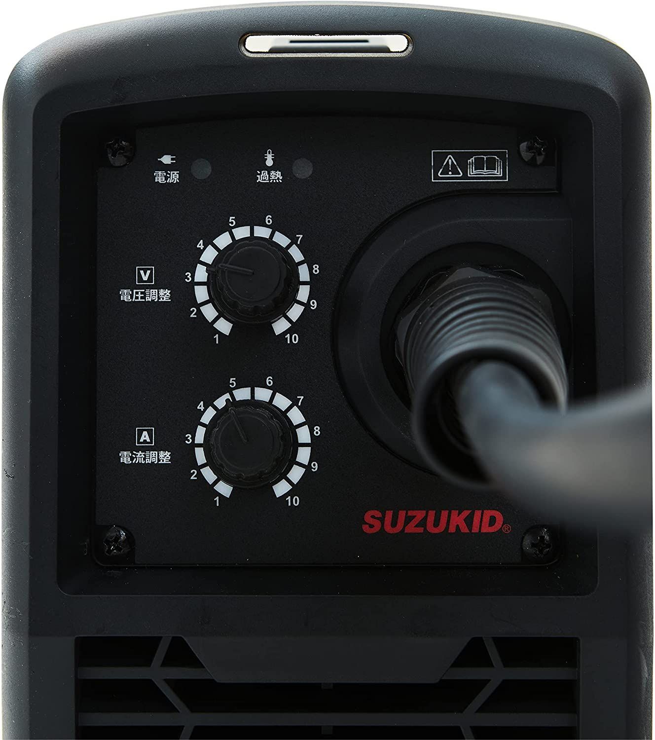 スター電器製造(SUZUKID)【オンライン限定モデル】100V/200V兼用