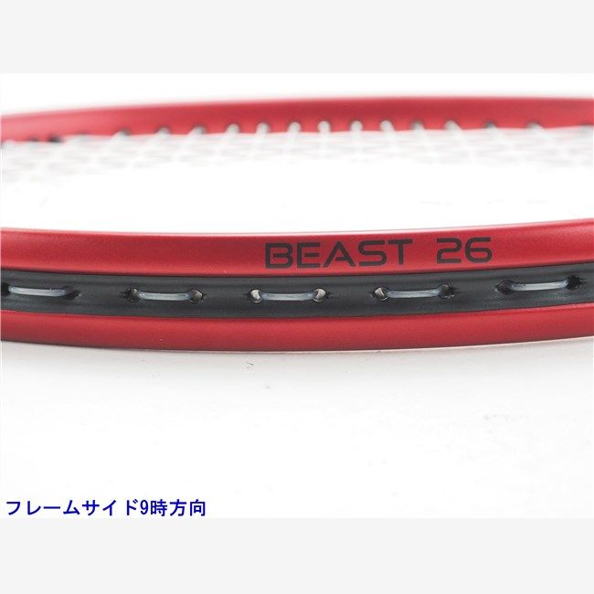 中古 テニスラケット プリンス ビースト 26 2019年モデル