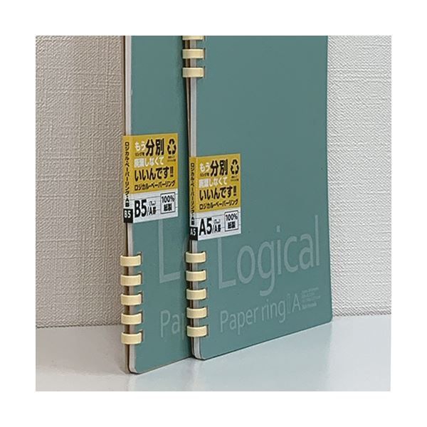 文房具・事務用品 （まとめ）ナカバヤシ ロジカルペーパーリングノート 