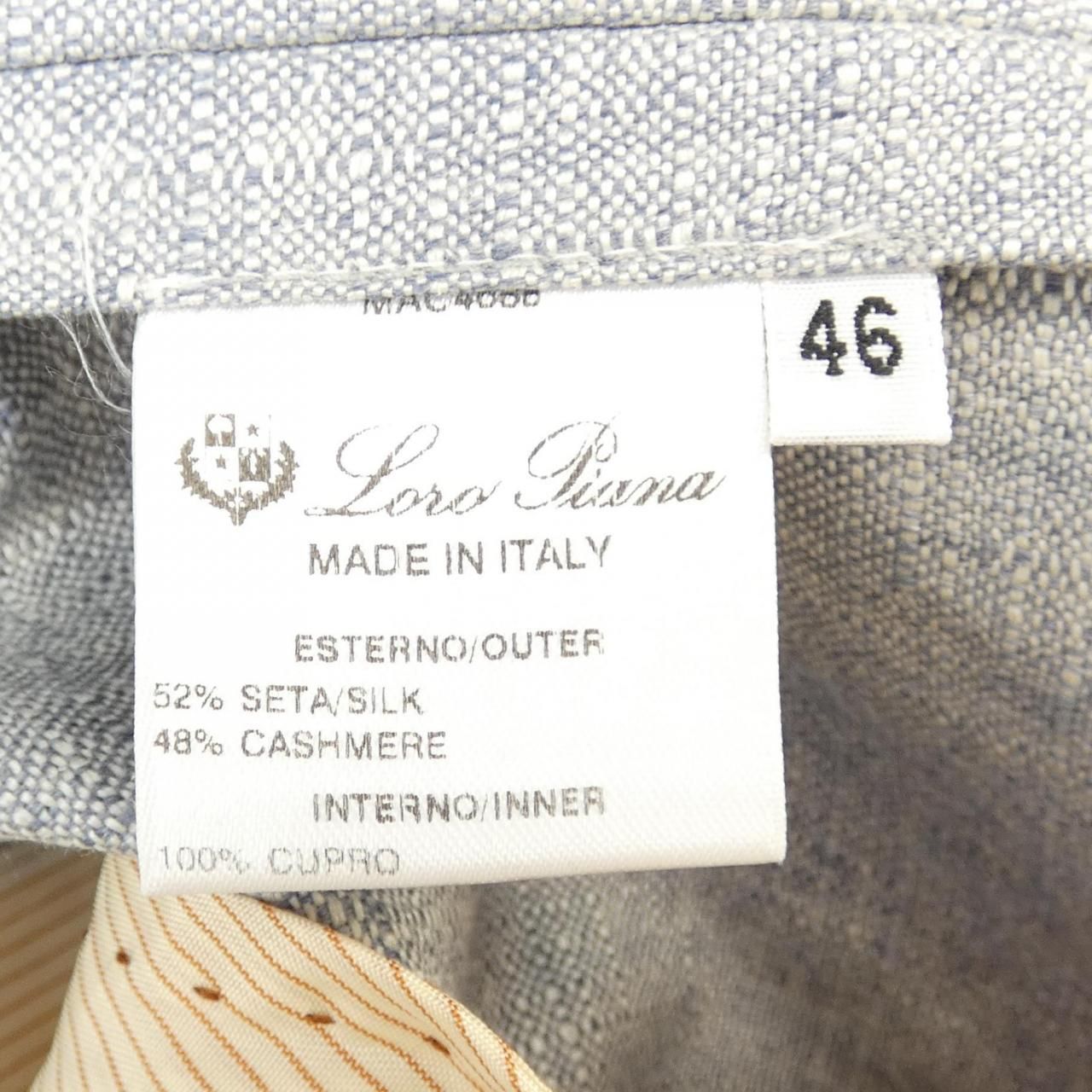 ロロピアーナ Loro Piana FAD8410 ジャケット KANDAIZUMI_COM