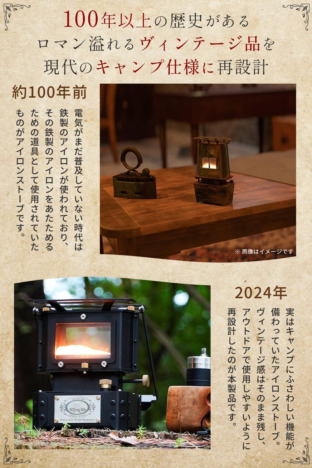 調理