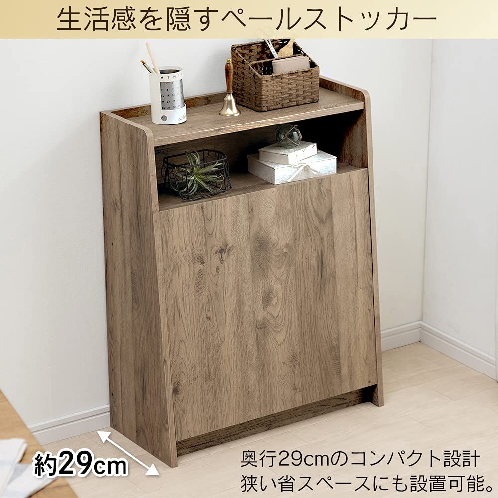ごみ箱