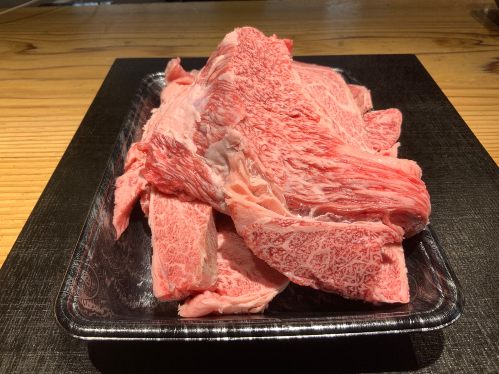 鹿児島牛 クラシタ 上ロース 切り落とし800g ブランド牛 冷凍発送 USTAUSTRALIA_COM_AU