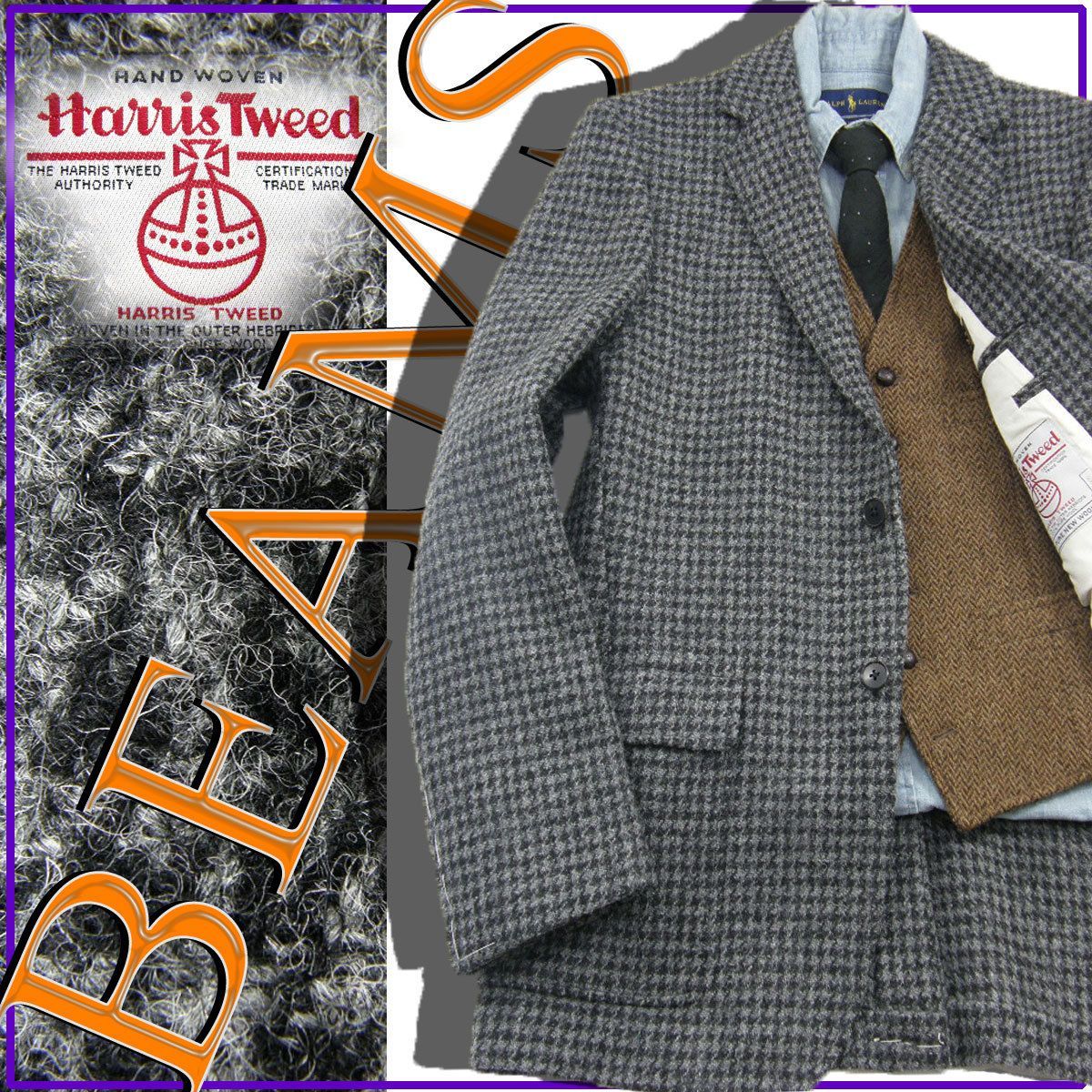 新品】 BEAMS PLUS × Harris Tweed ／ ビームスプラス × ハリス 