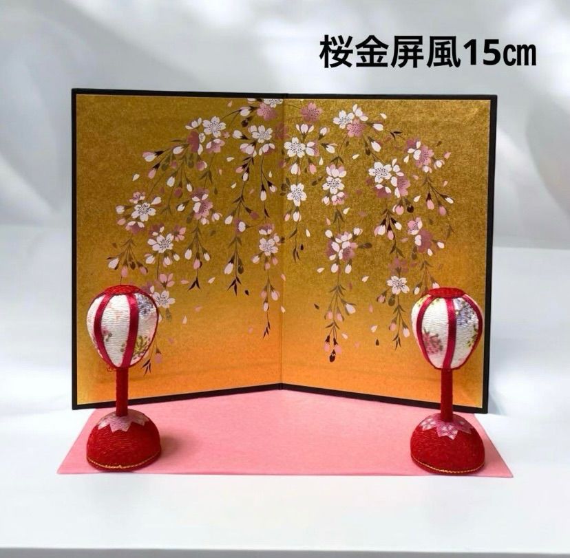 お雛様小物セット 桜金屏風15㎝ ちりめん花ぼんぼり ひな道具