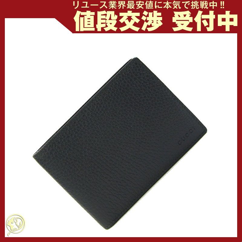 グッチ 二つ折り札入れ 278596 ブラック レザー
