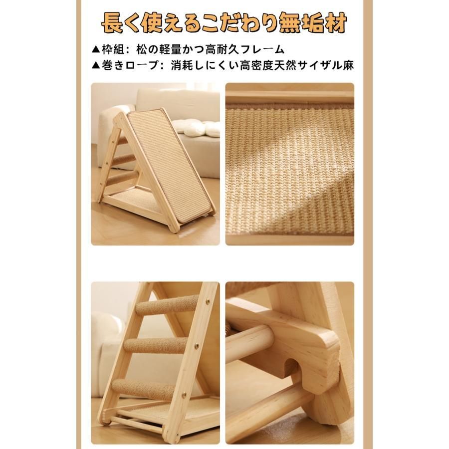 爪とぎ 組み立て不要