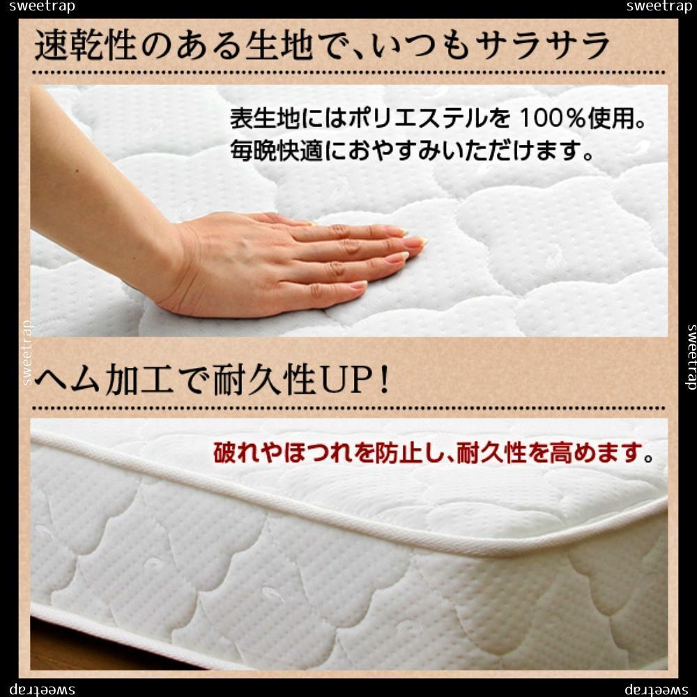 セミダブル用 ロール梱包でラクラク搬入