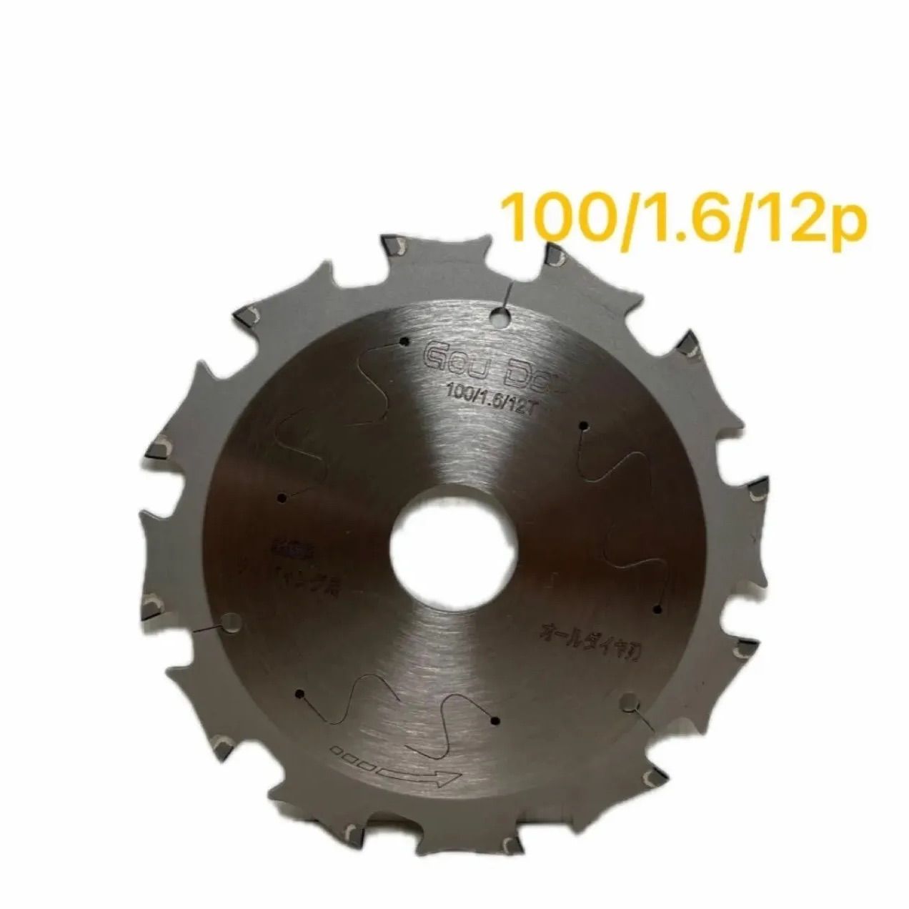 61272973_4