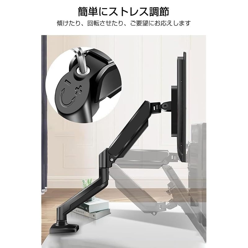 ケープル収納 1