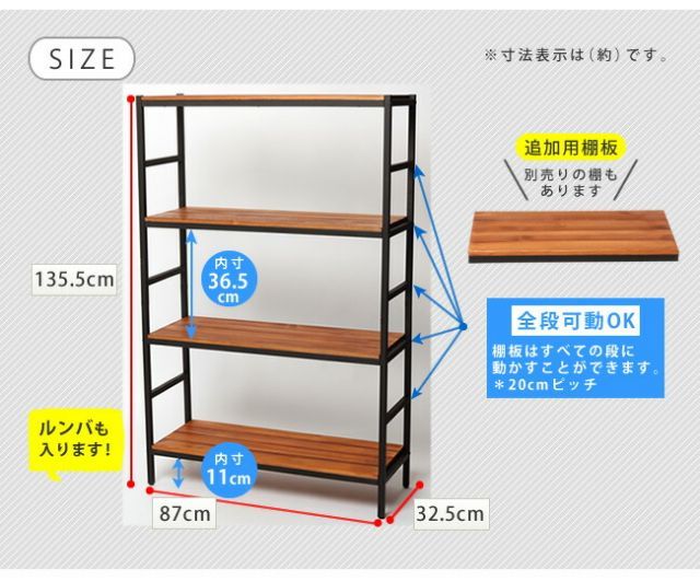 バーチカルライ