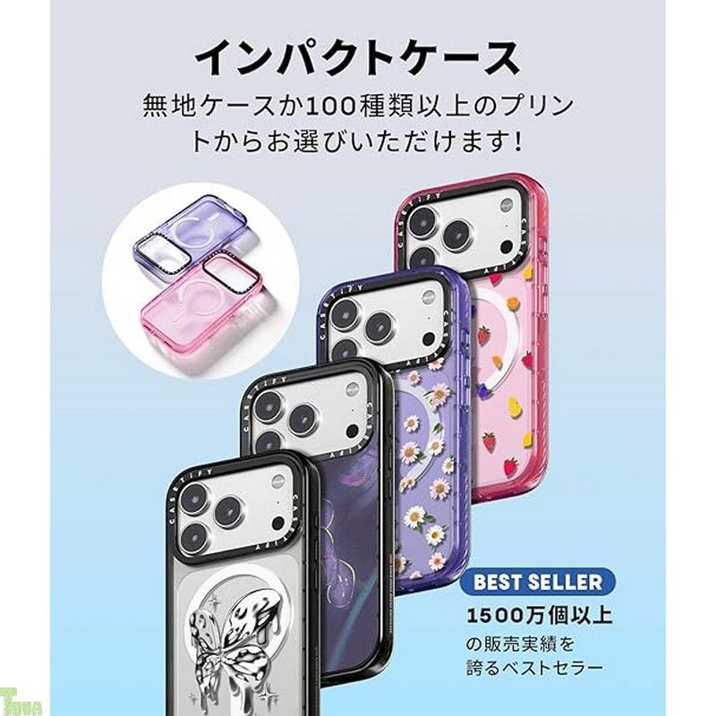 CASETiFY インパクトiPhone 17 Pro ケース MagSafe対応 薄型 軽量 耐衝撃 - ブラック a
