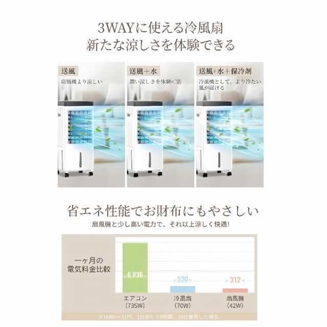 ン