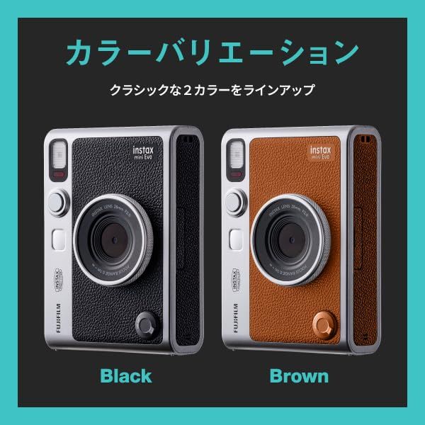 ブラウン
