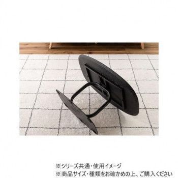 リビングテーブル