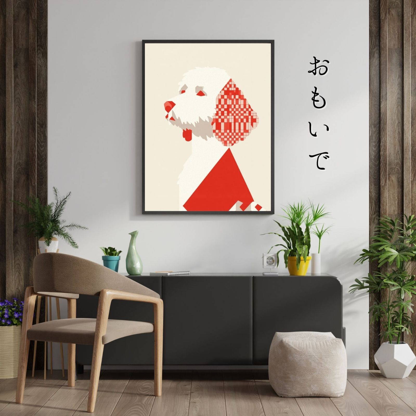 犬の絵