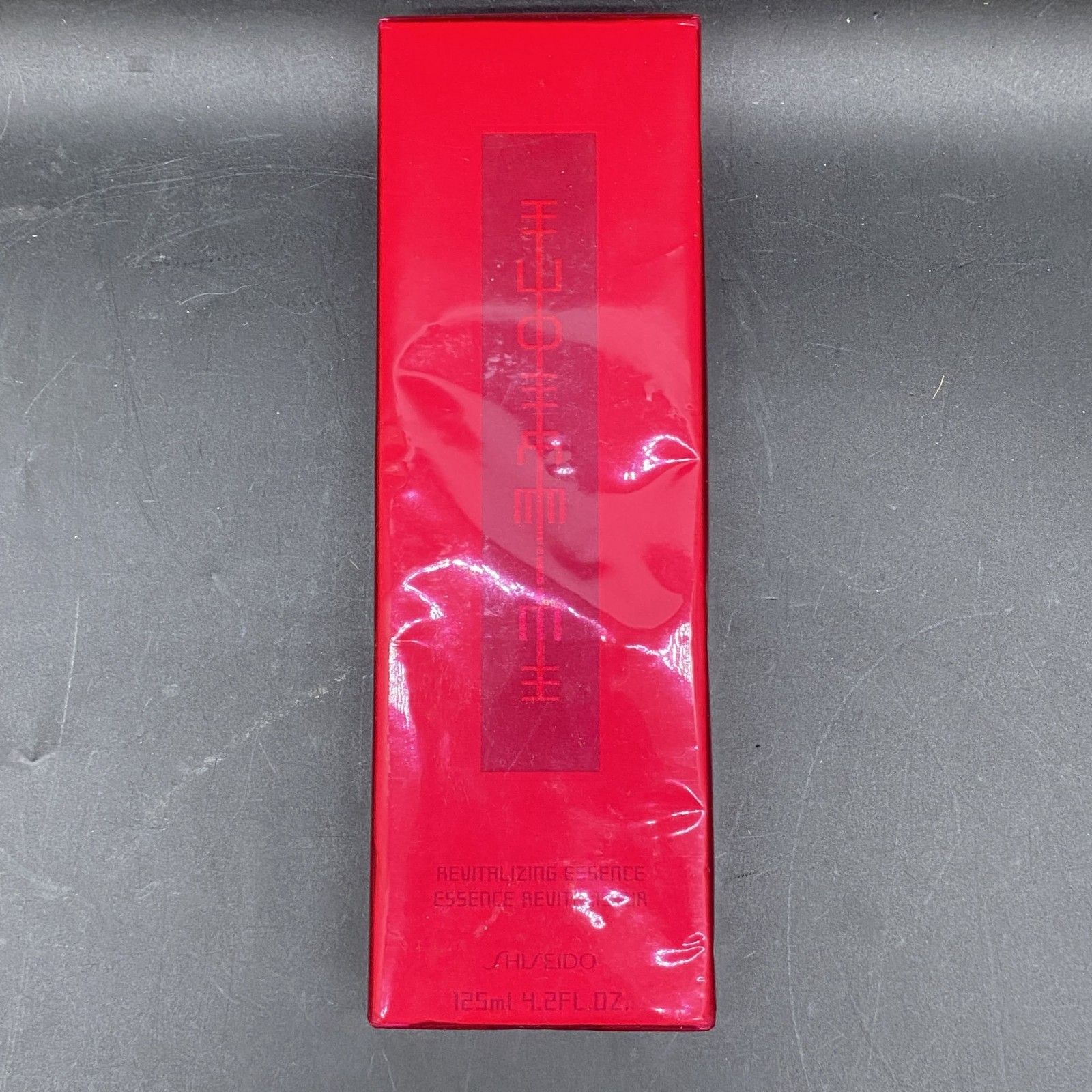 資生堂 オイデルミン 125ml 新品未開封