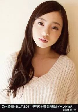 乃木坂46×BLT2014季刊乃木坂生写真 乃木坂46×BLT2014季刊乃木坂生写真